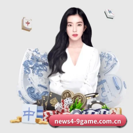 业务扩张